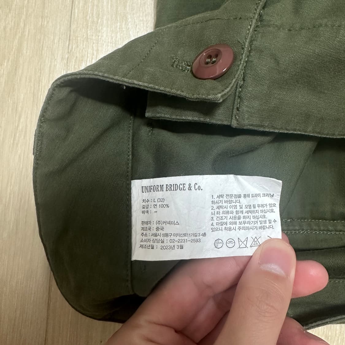 L 유니폼브릿지 퍼티그팬츠 반바지 쇼츠 올리브 상품이미지4