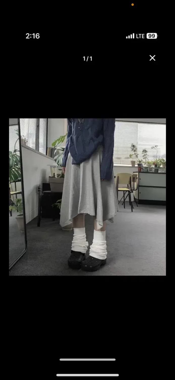 에이블리 언비티 모디무드 언발 레이어드 미디 스커트 그레이 빈티지 모리걸 상품이미지1