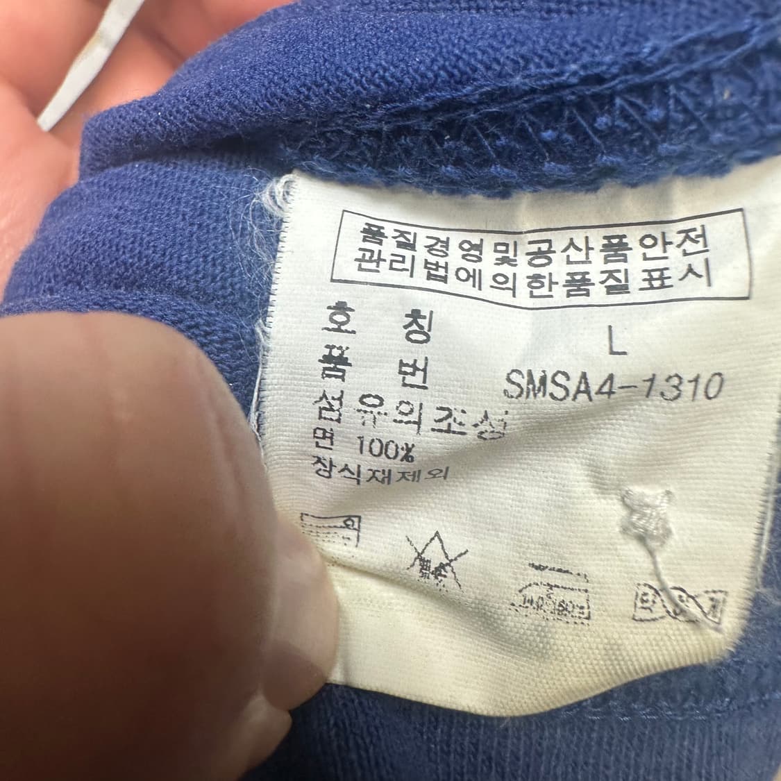 폴로 랄프로렌 빅포니럭비티 L 상품이미지4