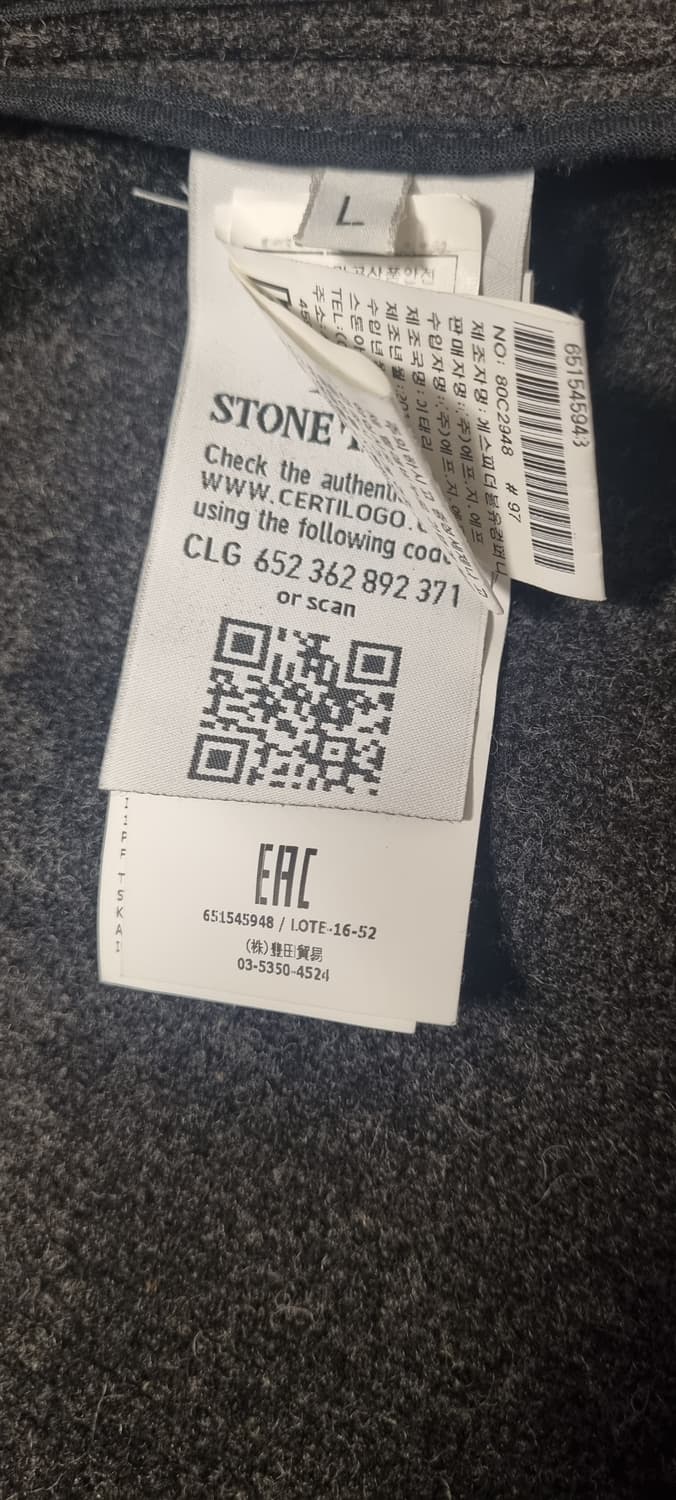 스톤아일랜드 울 후드 코트  상품이미지7
