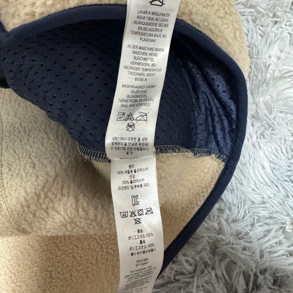 파타고니아 레트로파일 자켓  남성 S사이즈 상품이미지3