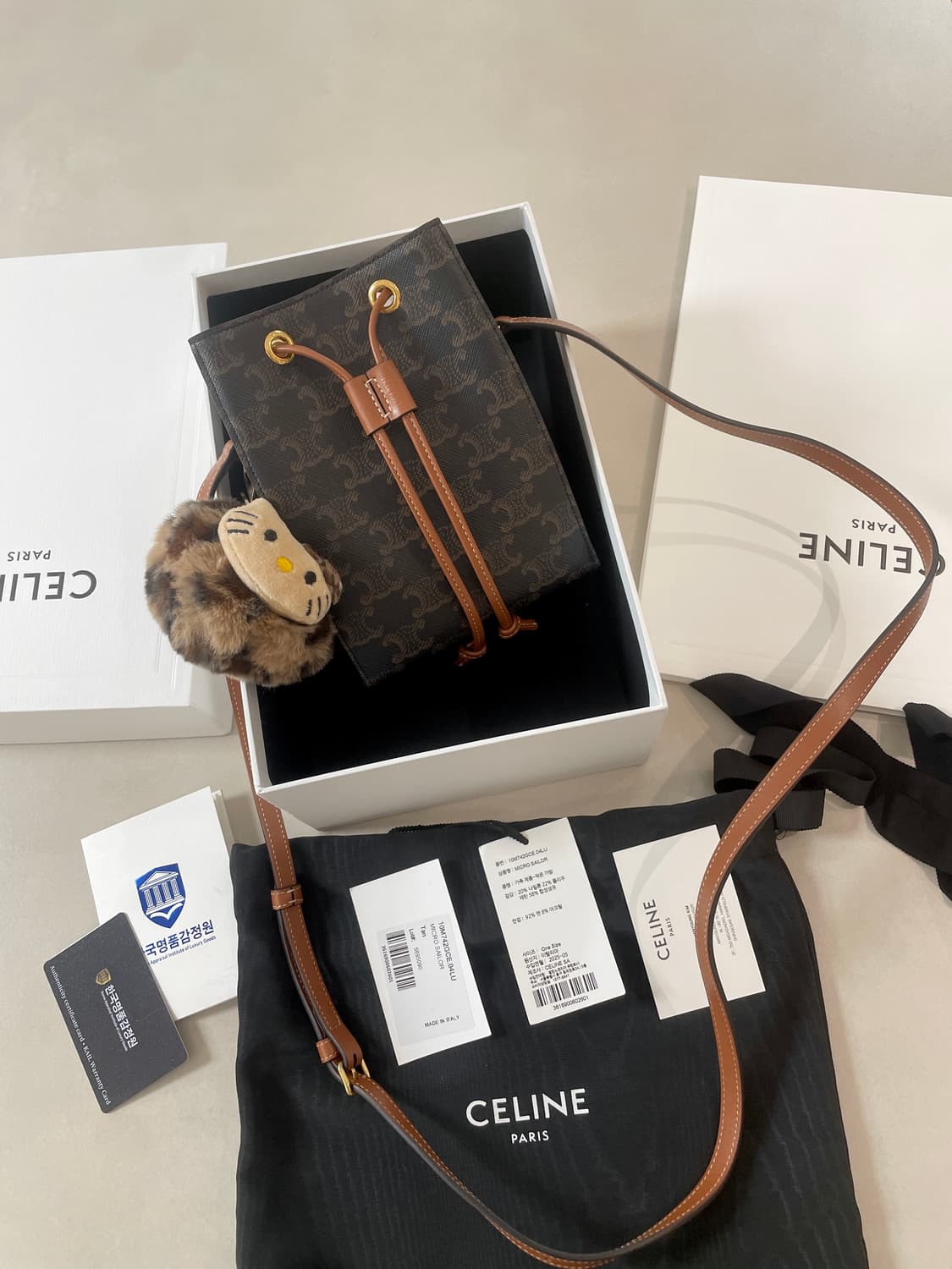 정품 셀린느 마이크로 세일러 버킷백 상품이미지1