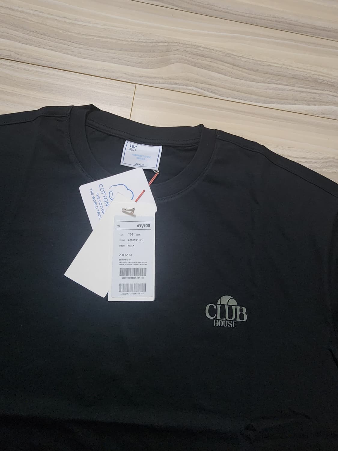 지오지아반팔티셔츠105사이즈블랙 상품이미지2