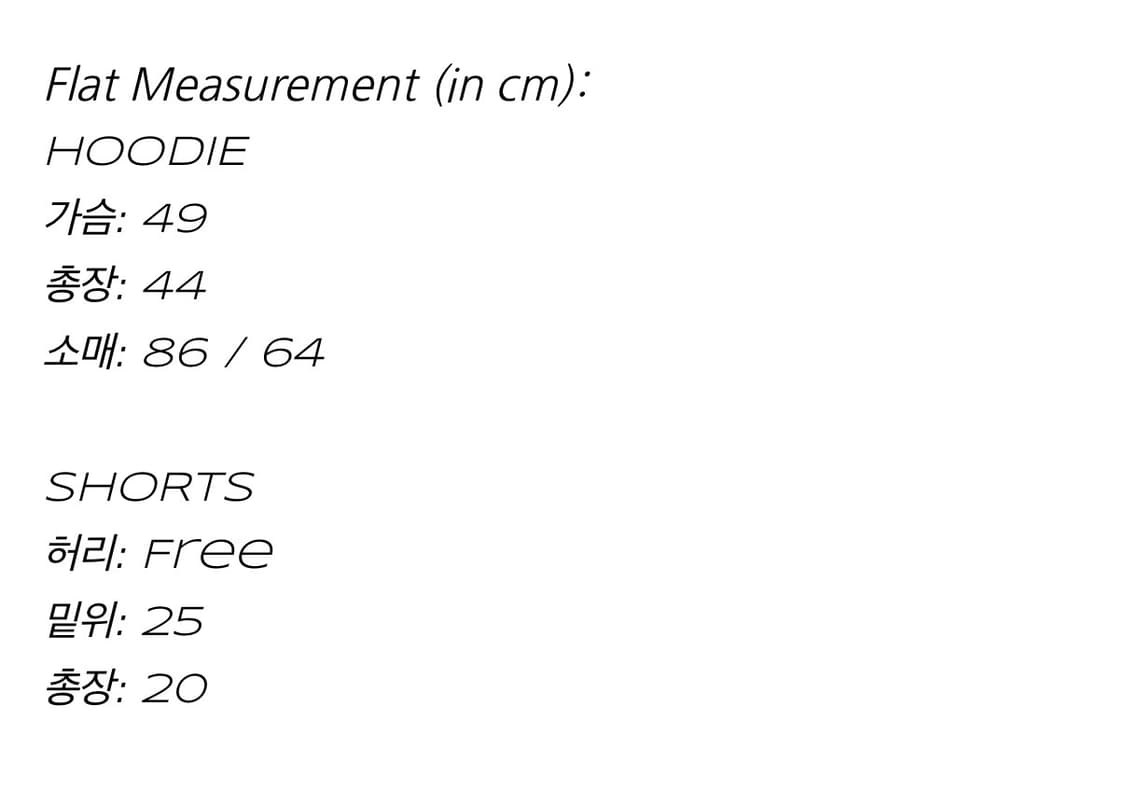Drg 셋업 민트 상품이미지6