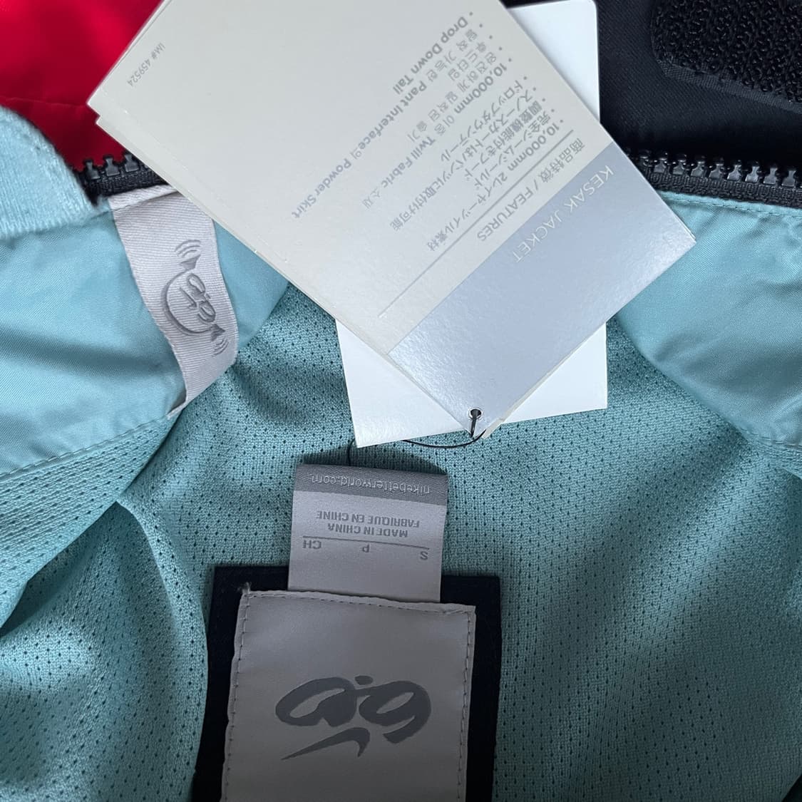 나이키 바람막이 자켓 상품이미지3