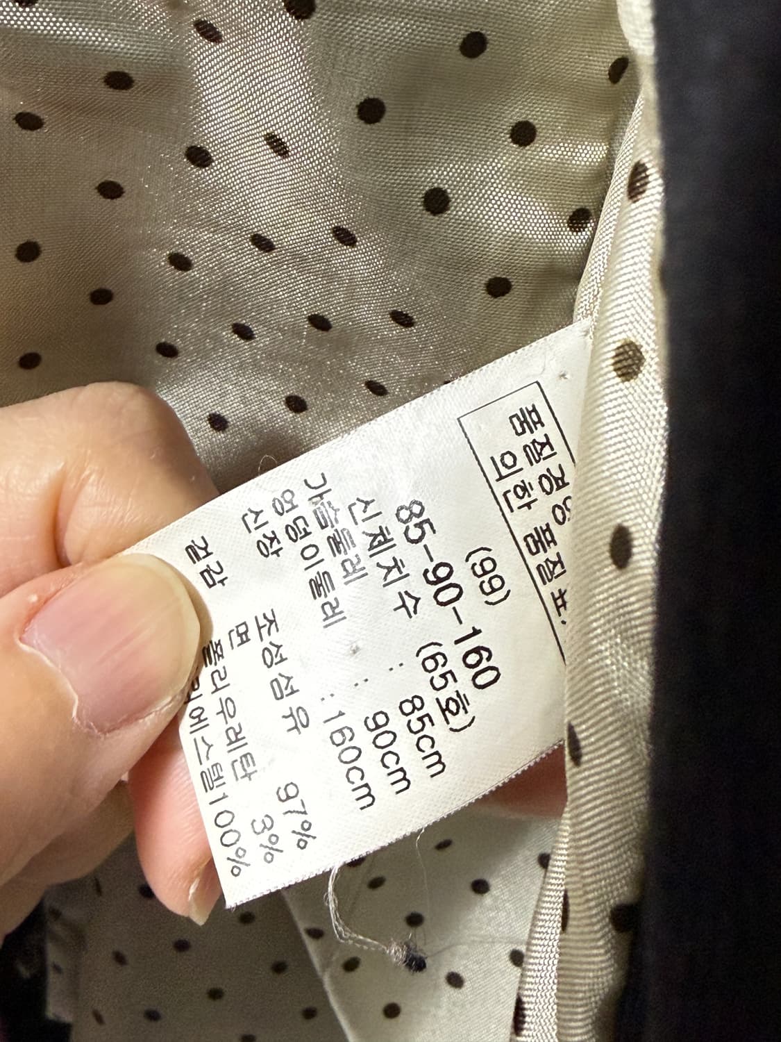 키스 코듀로이 자켓 상품이미지5