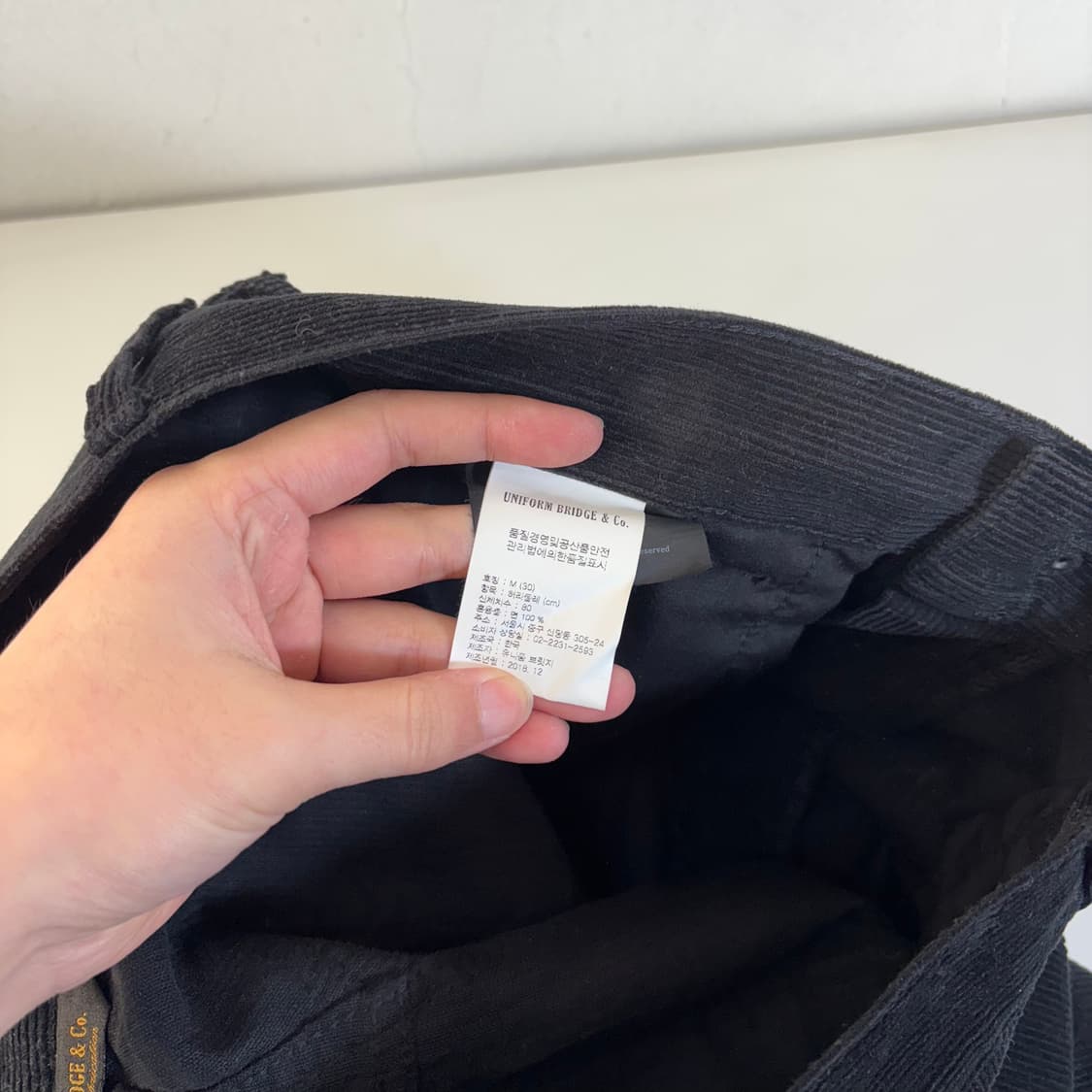 M 유니폼브릿지 블랙 레귤러핏 골덴 코듀로이팬츠 상품이미지5