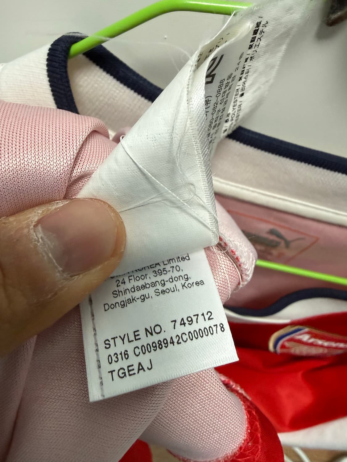 16-17 아스날 알렉시스 산체스 유니폼 상품이미지4