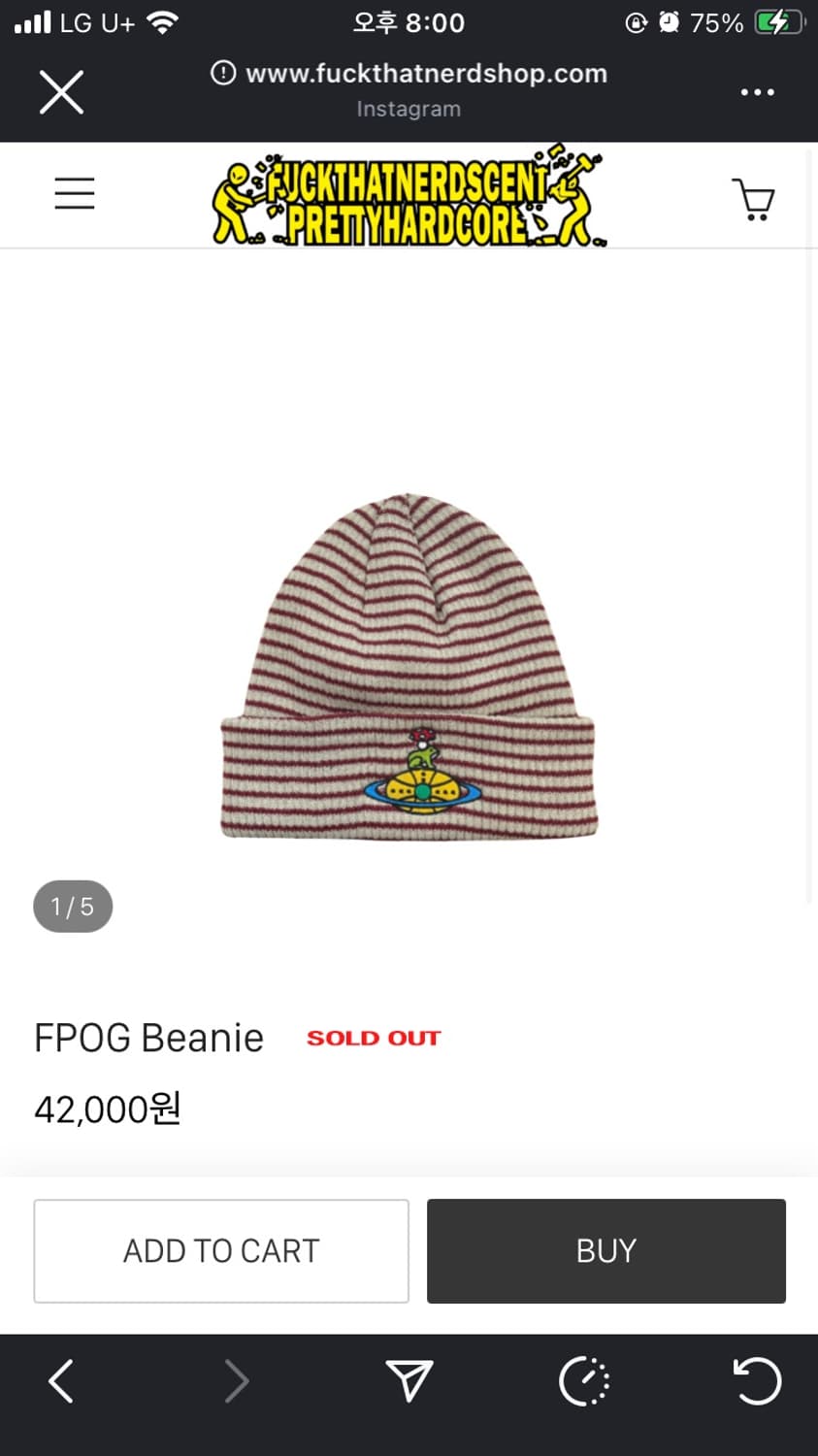 퍽댓너드샵 fpog 비니 삽니다 상품이미지1