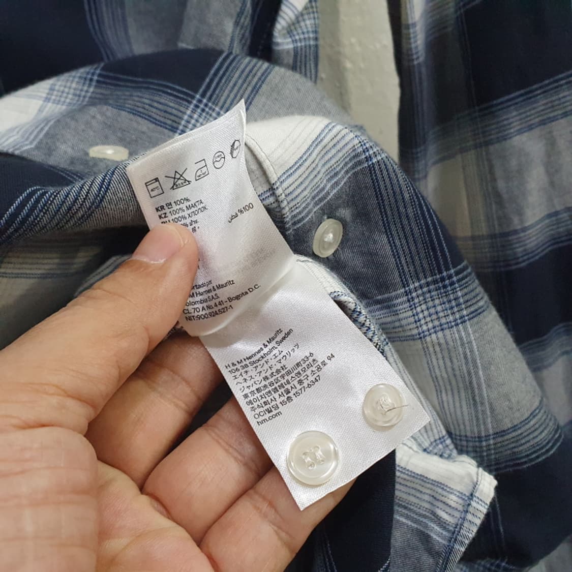 H&M 긴팔 카라 셔츠(95) 상품이미지4