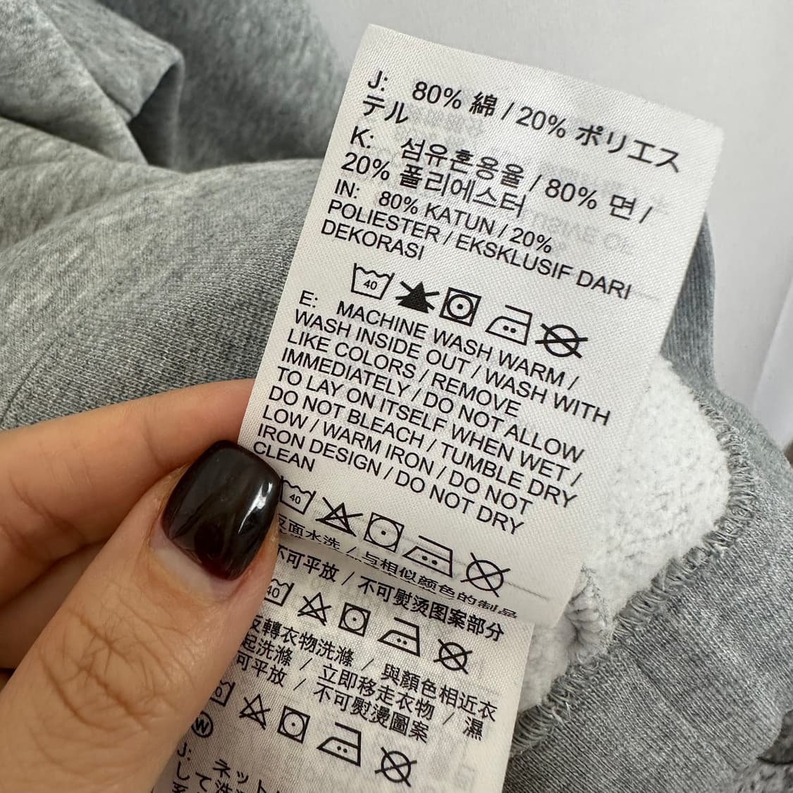 나이키 남자 기모 트레이닝세트 맨투맨 조거팬츠 L-XL 상품이미지6