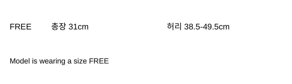 베이컨트 아카이브 AARON LAYERED PORKET BELT  상품이미지4