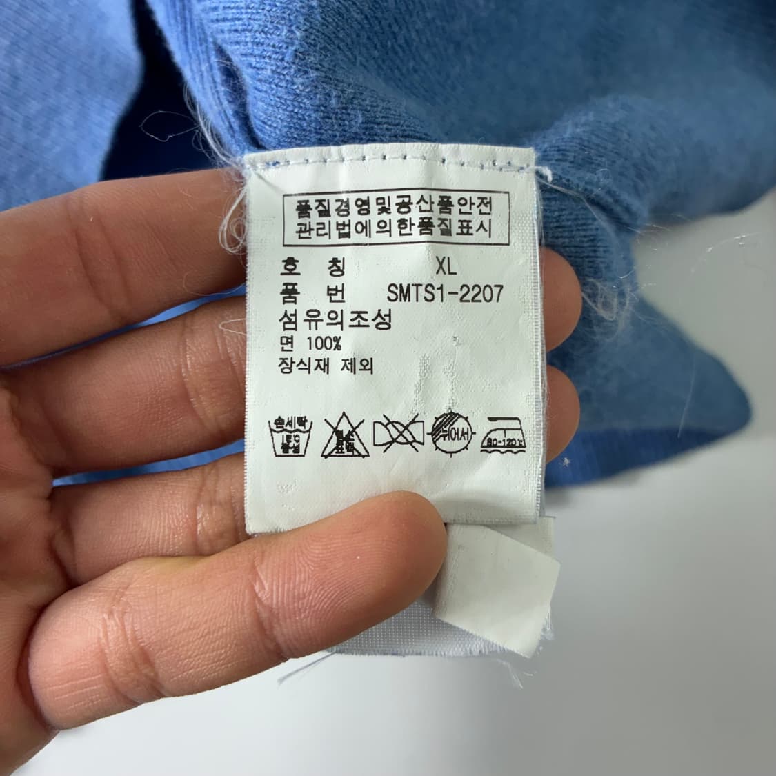 Polo  폴로 랄프로렌 자수 피마코튼 블루 브이넥 니트  상품이미지5