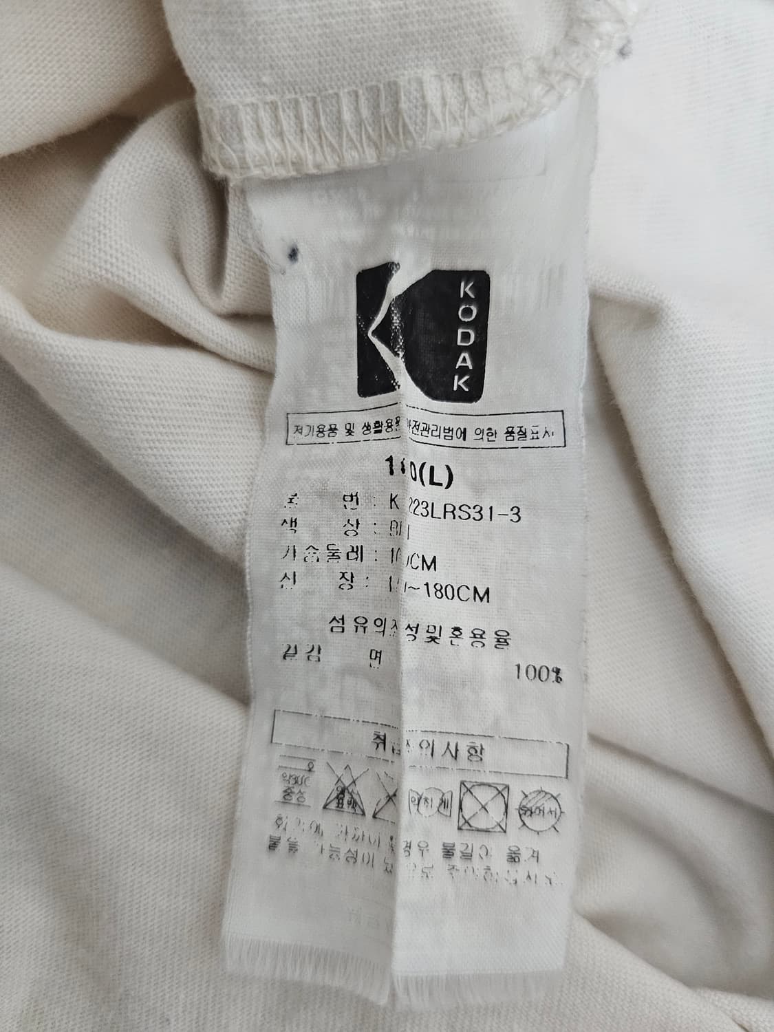 코닥 반팔티셔츠 L 상품이미지4