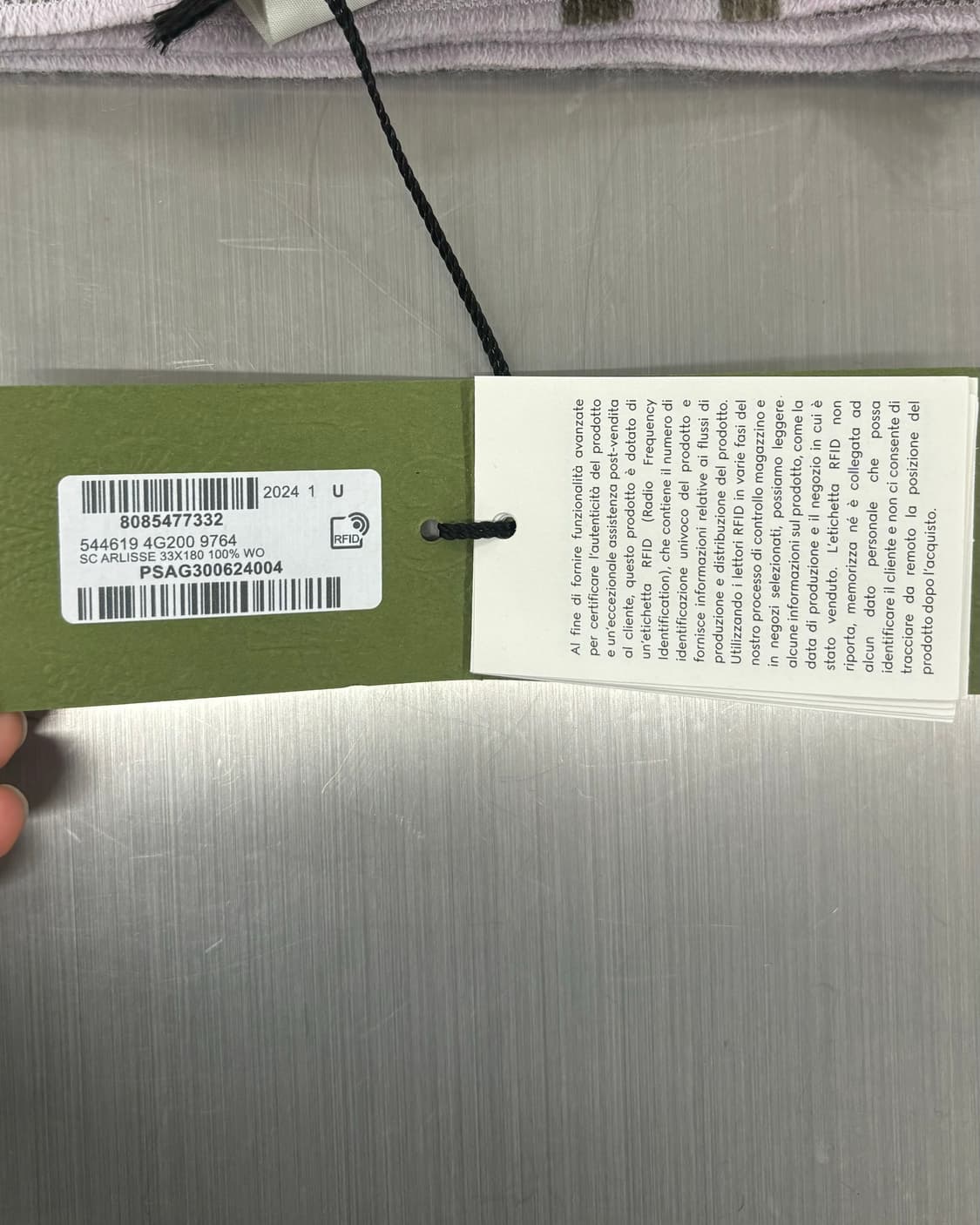 구찌 GG 패턴 자카드 울 스카프 상품이미지5