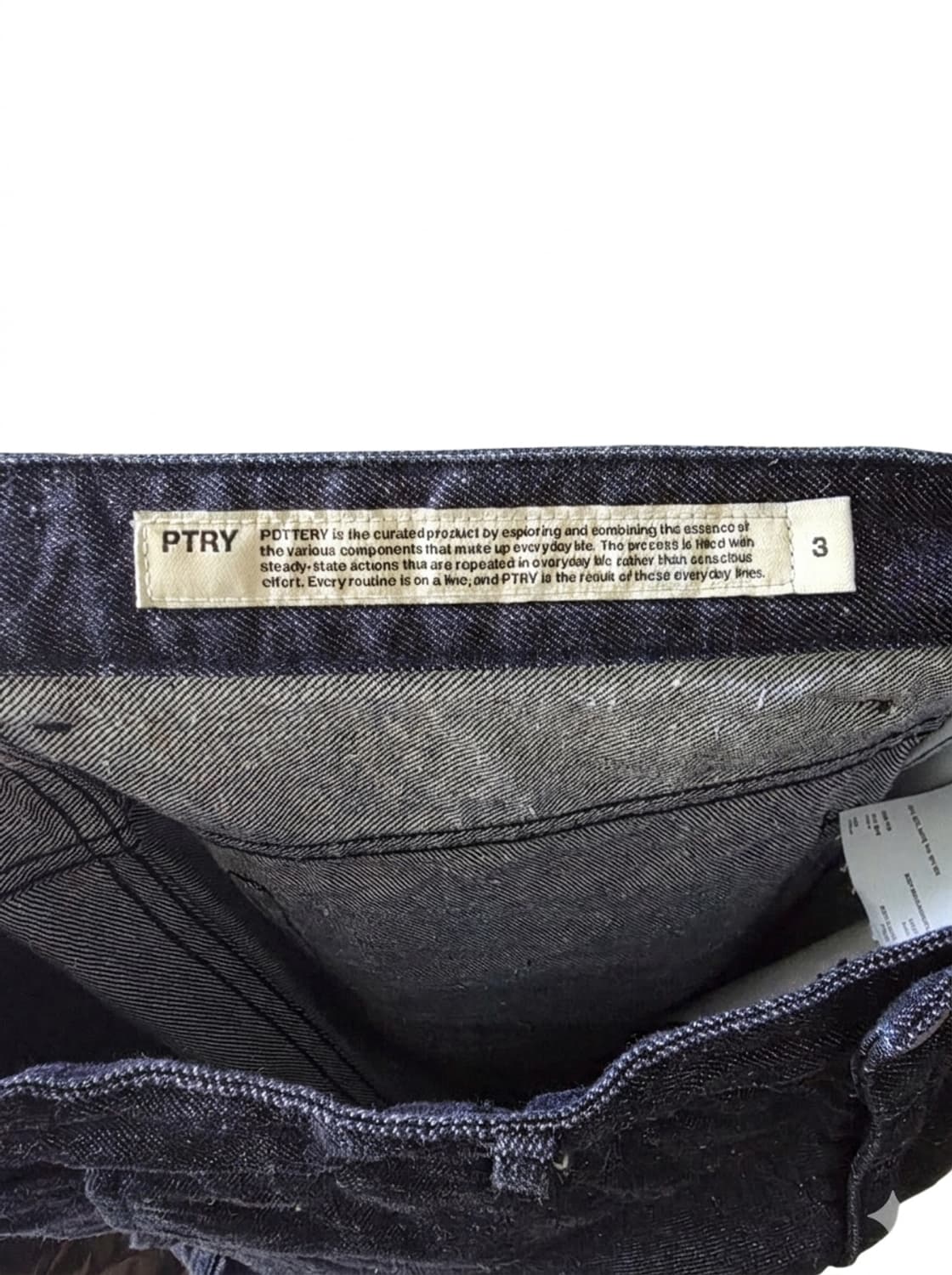 포터리 원 워시드 컴포트 데님 테이퍼드 블루 상품이미지3