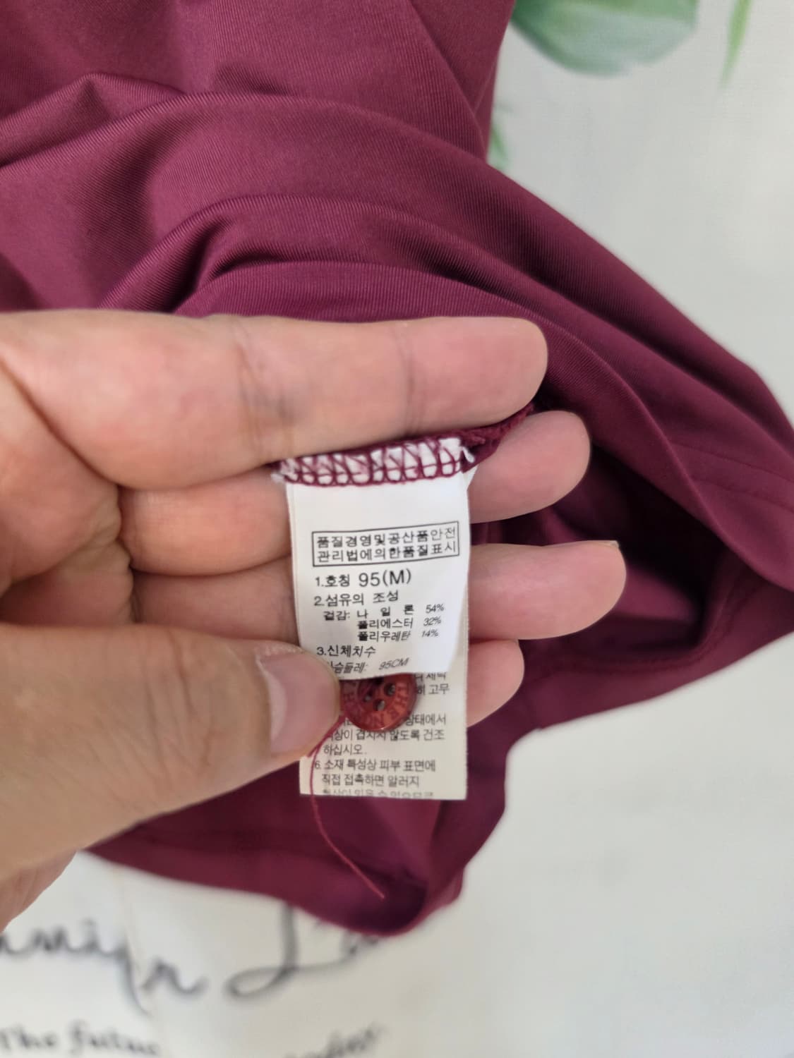 95)노스페이스 화이트라벨 카라 반팔티 버건디 상품이미지4