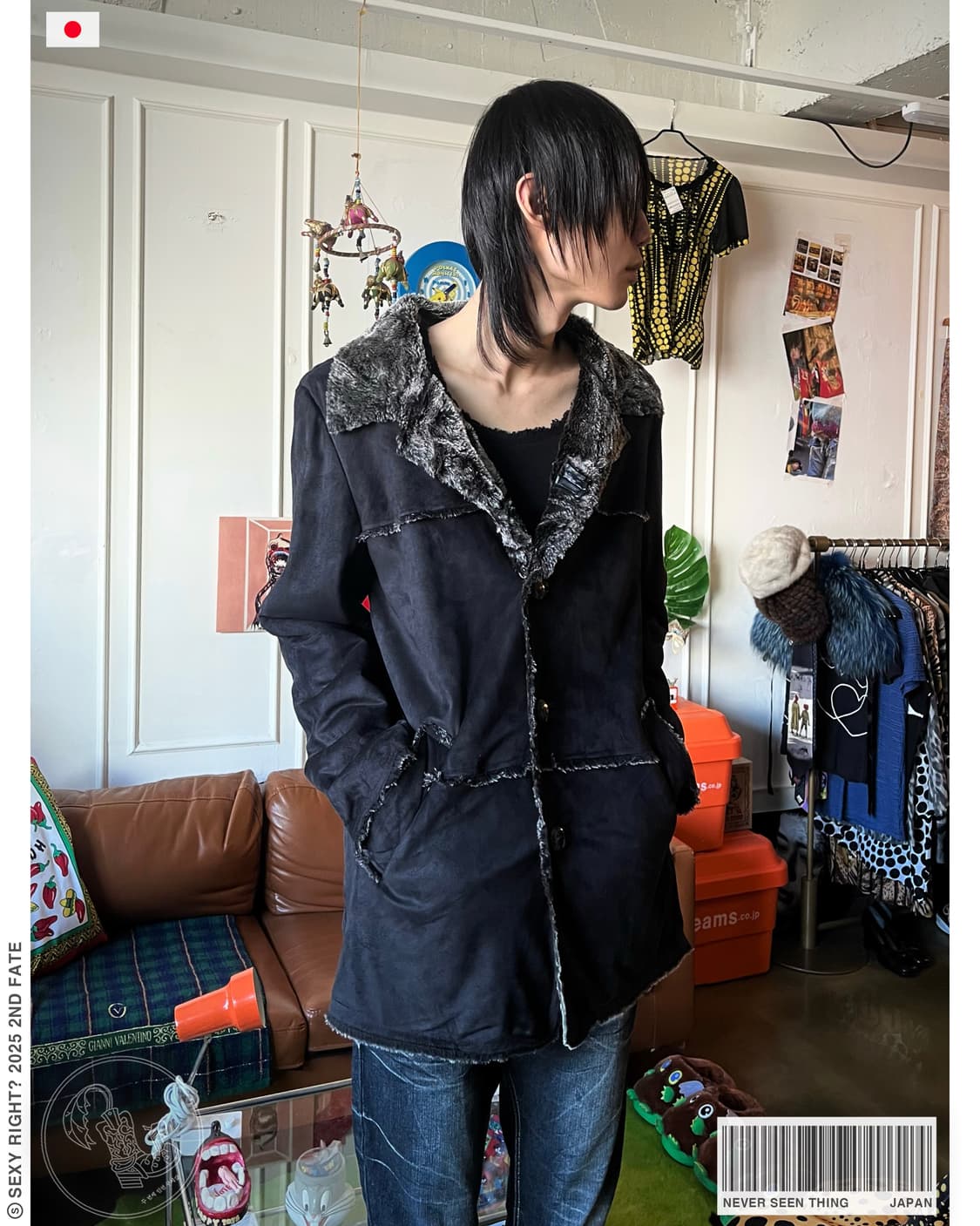 90-00s Never Seen Thing V-Kei Fur Jacket 상품이미지1