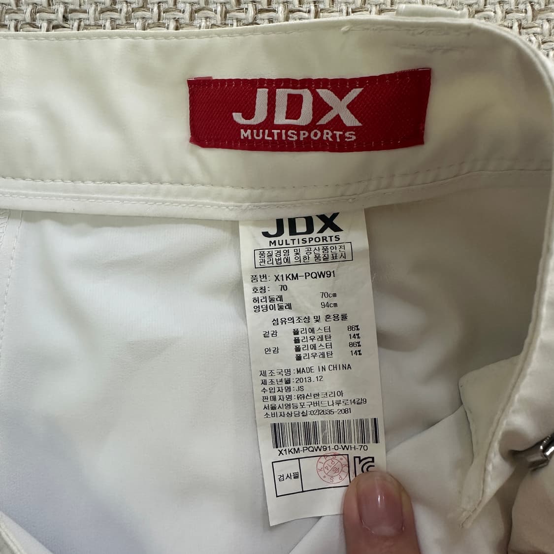 70 JDX 여성 골프 스커트 0416D 상품이미지2