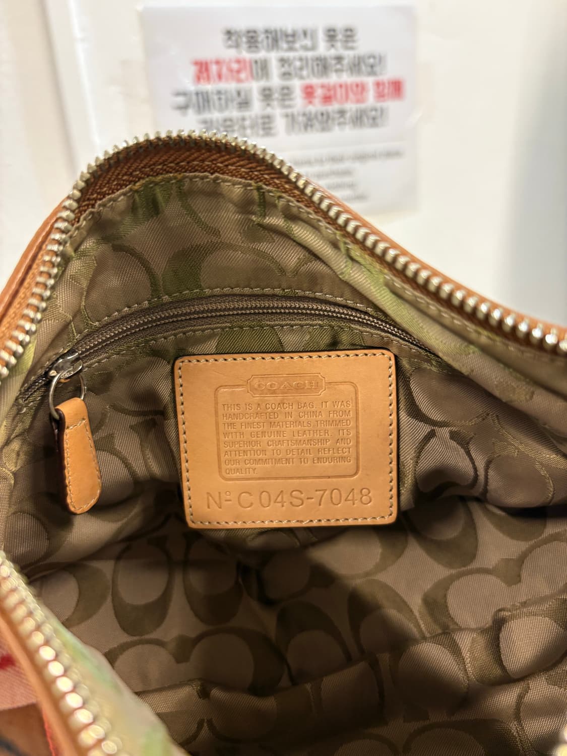 COACH patchwork shoulder bag 상품이미지7