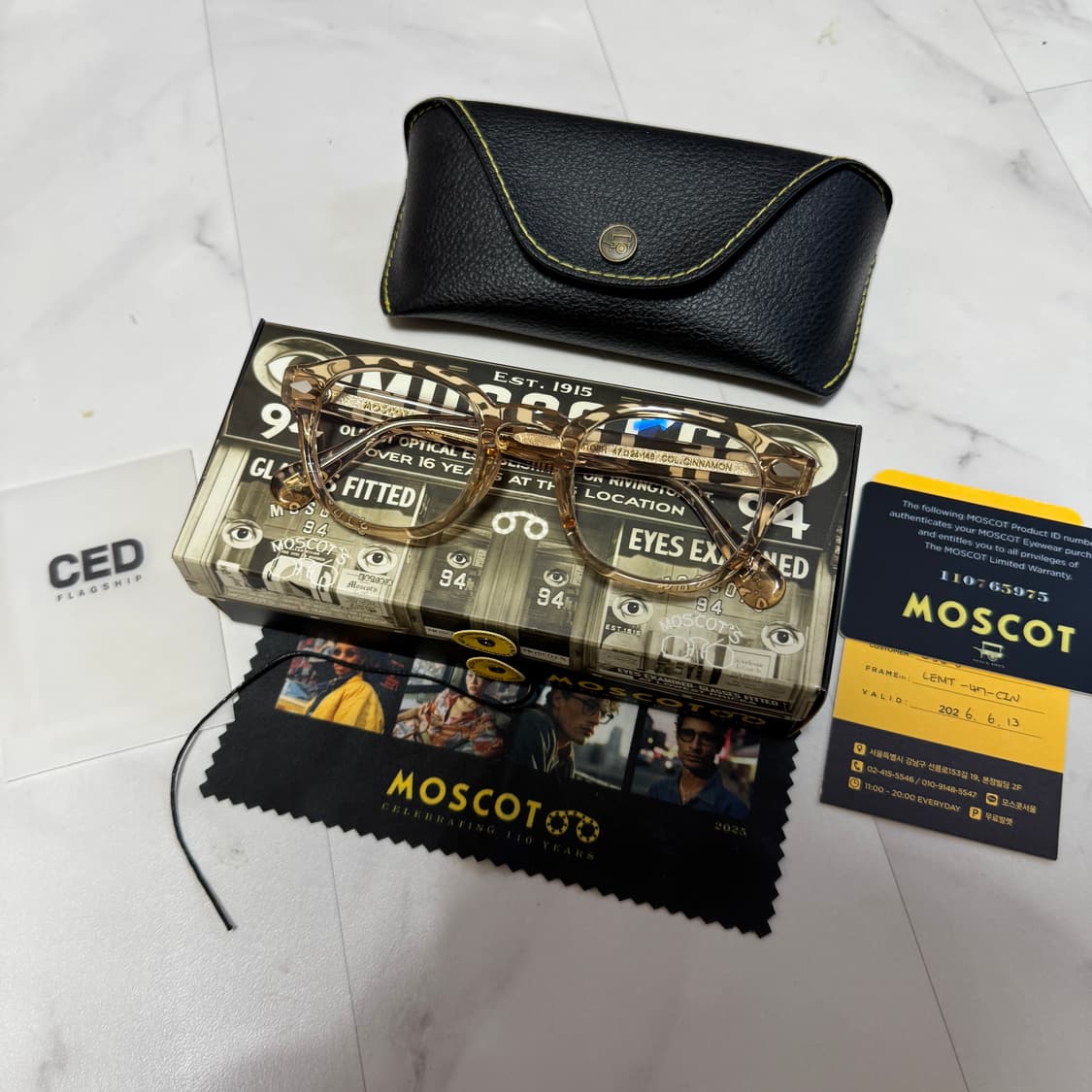 (실착 0회) 모스콧 렘토쉬 47 시나몬 풀박스 상품이미지1