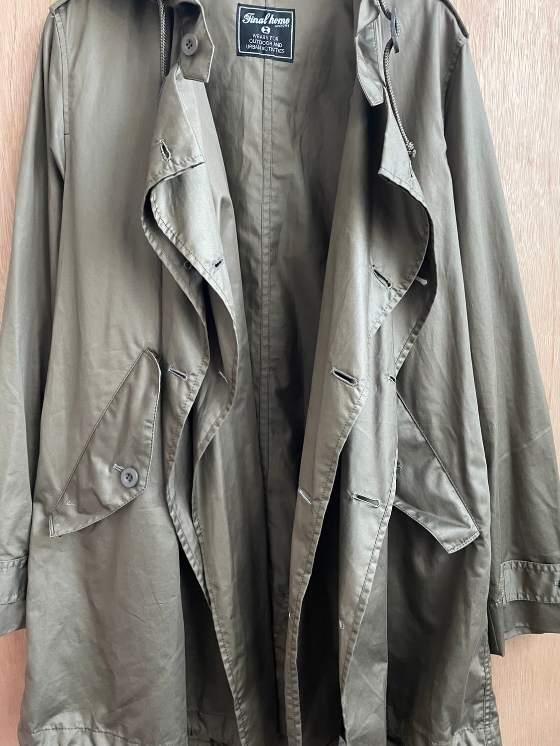 파이널홈 더블레이어 모즈코트 상품이미지5