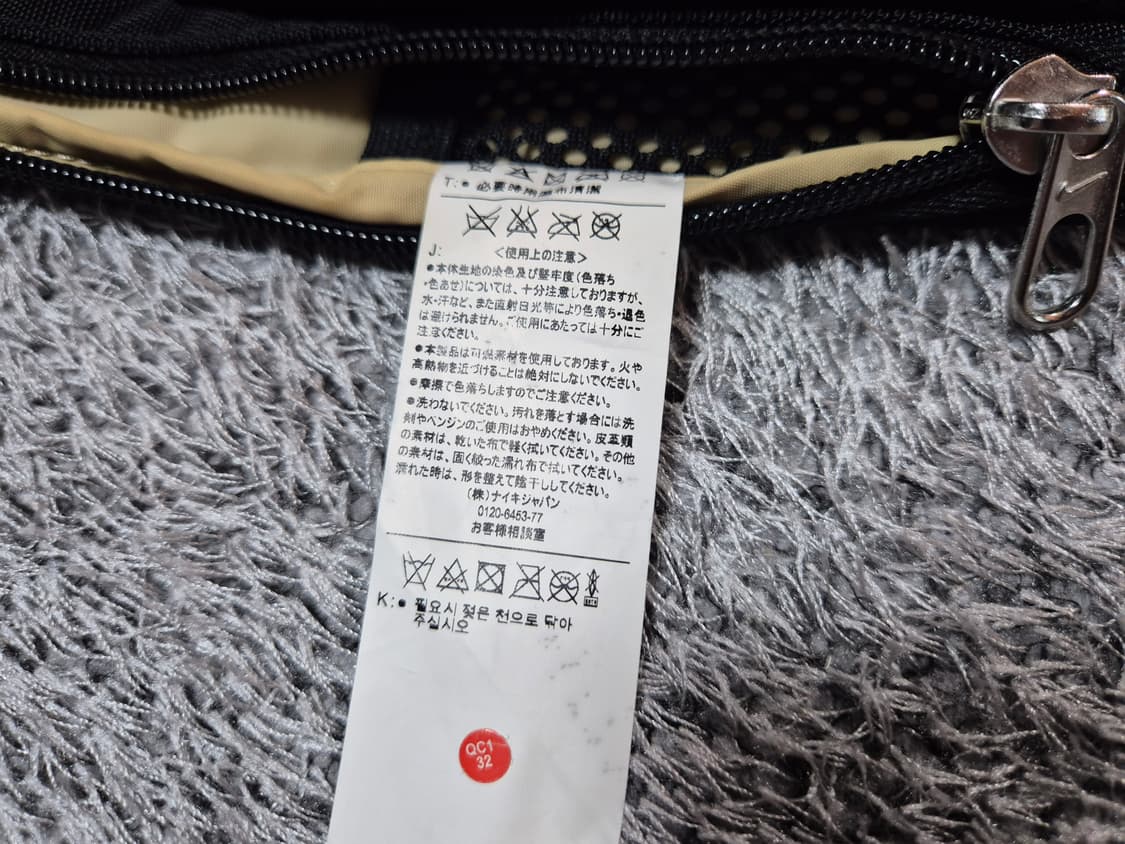 나이키 미니 크로스백 상품이미지8