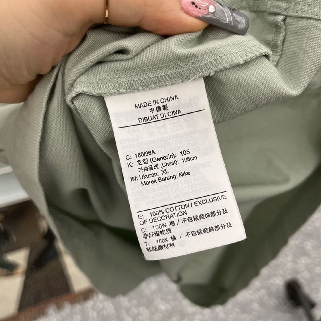 나이키 캐주얼 워크웨어 피스타치오 그린 카라 반팔티 XL C12598 상품이미지6