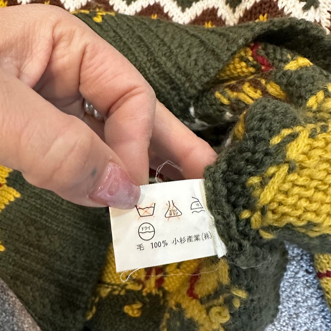 빈티지 젠슨 노르딕 패턴 울 니트M 상품이미지4