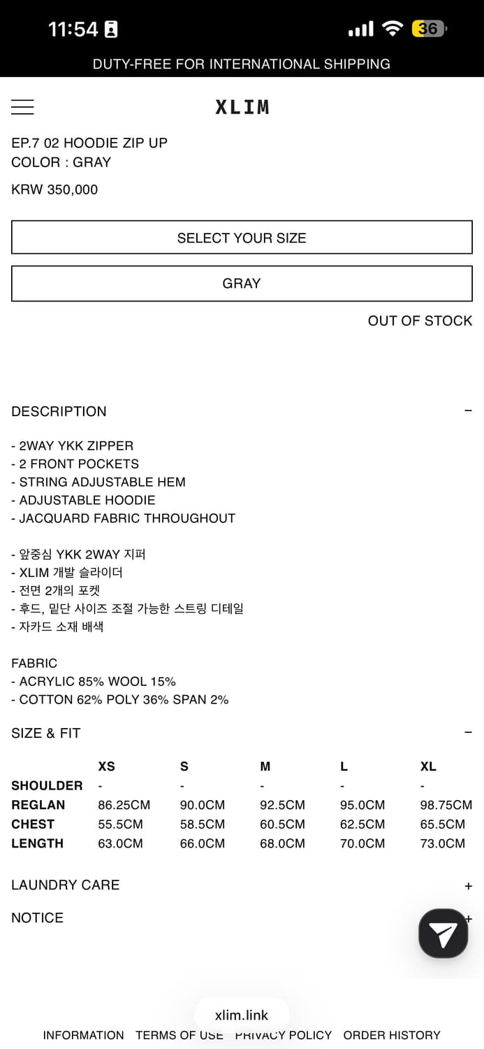 Xlim 엑슬림 ep.7 02 hoodie zip up (M) 상품이미지9