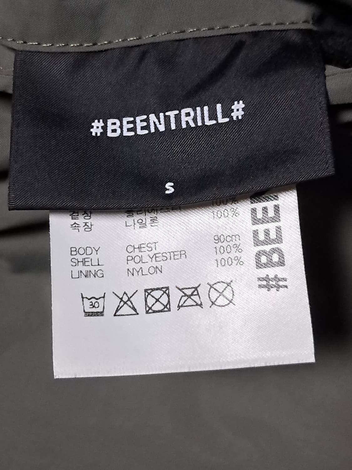 빈트릴 해시태그 양면 후드자켓 S 상품이미지8
