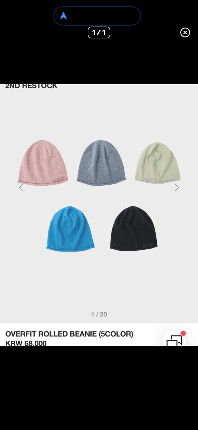 999휴머니티 블랙비니 판매합니다 상품이미지2