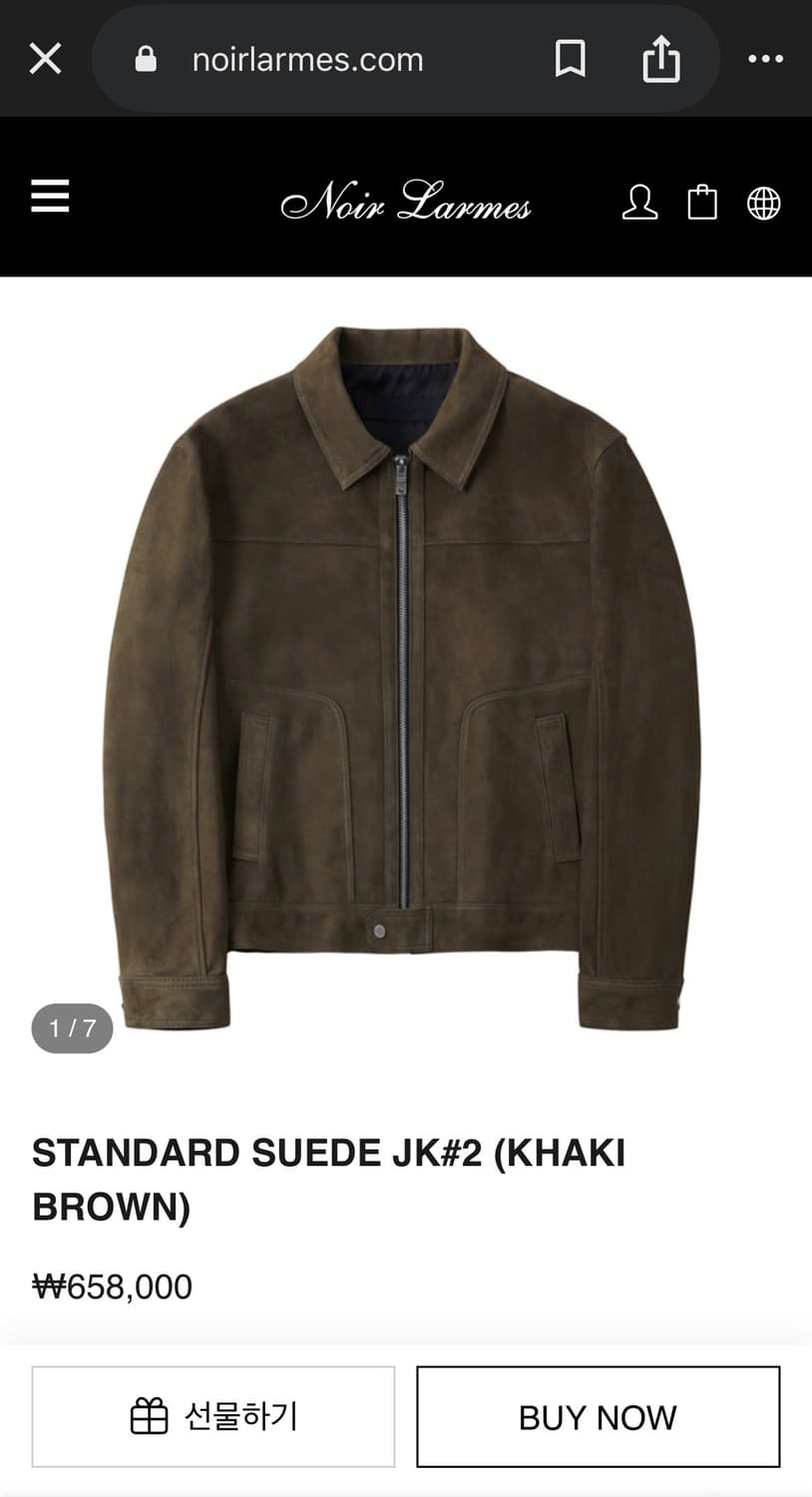 Noir Larmes 느와르 라르메스 카키 브라운 스탠다드 스웨이드 자켓 상품이미지9