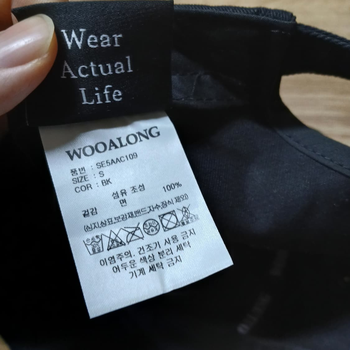 우알롱 wal wooalong 모자 볼캡 상품이미지8
