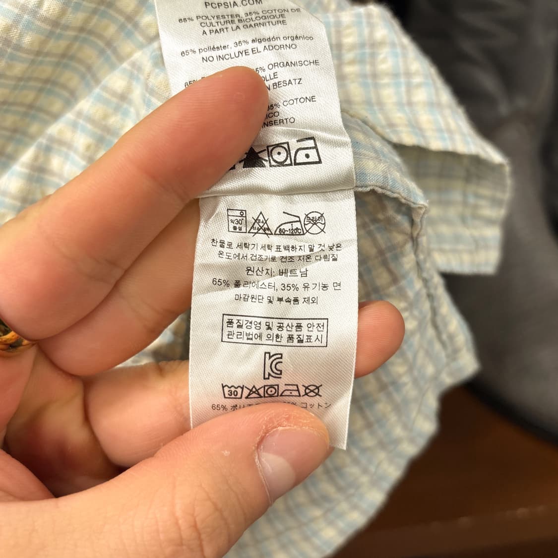 파타고니아 파스텔톤 윈도우 체크 시어서커 반팔셔츠 N1248 상품이미지9