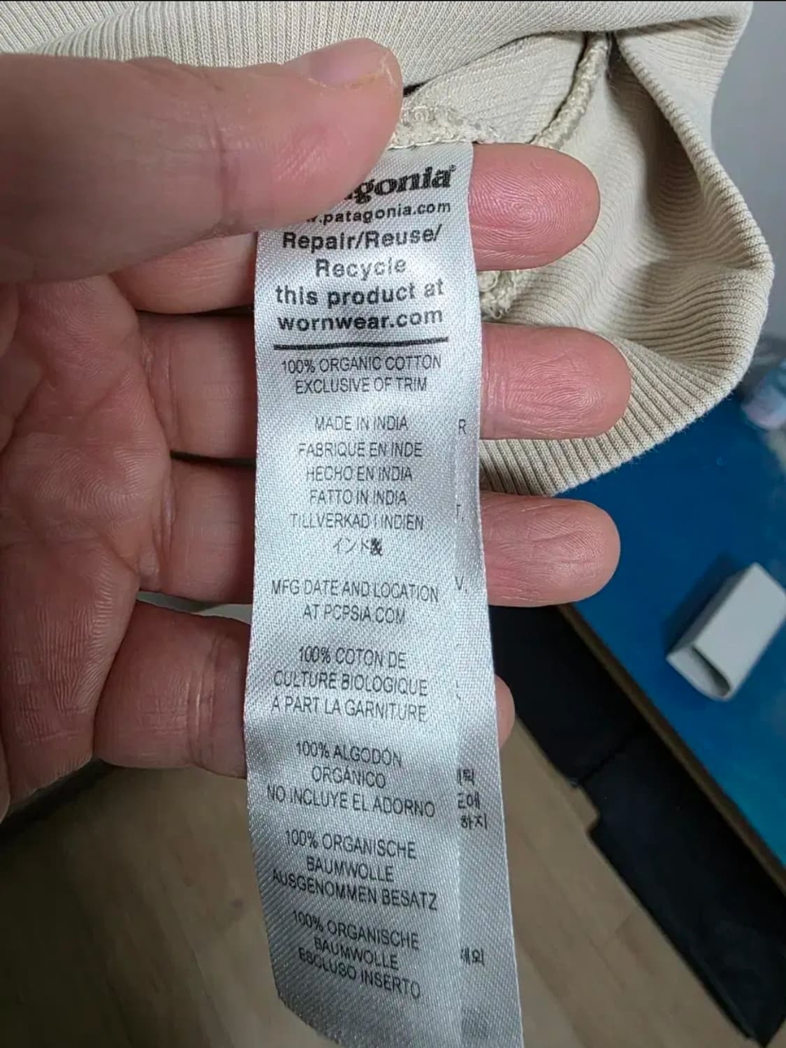 파타고니아 맨투맨 티셔츠 베이지 사이즈 95  상태양호 상품이미지6