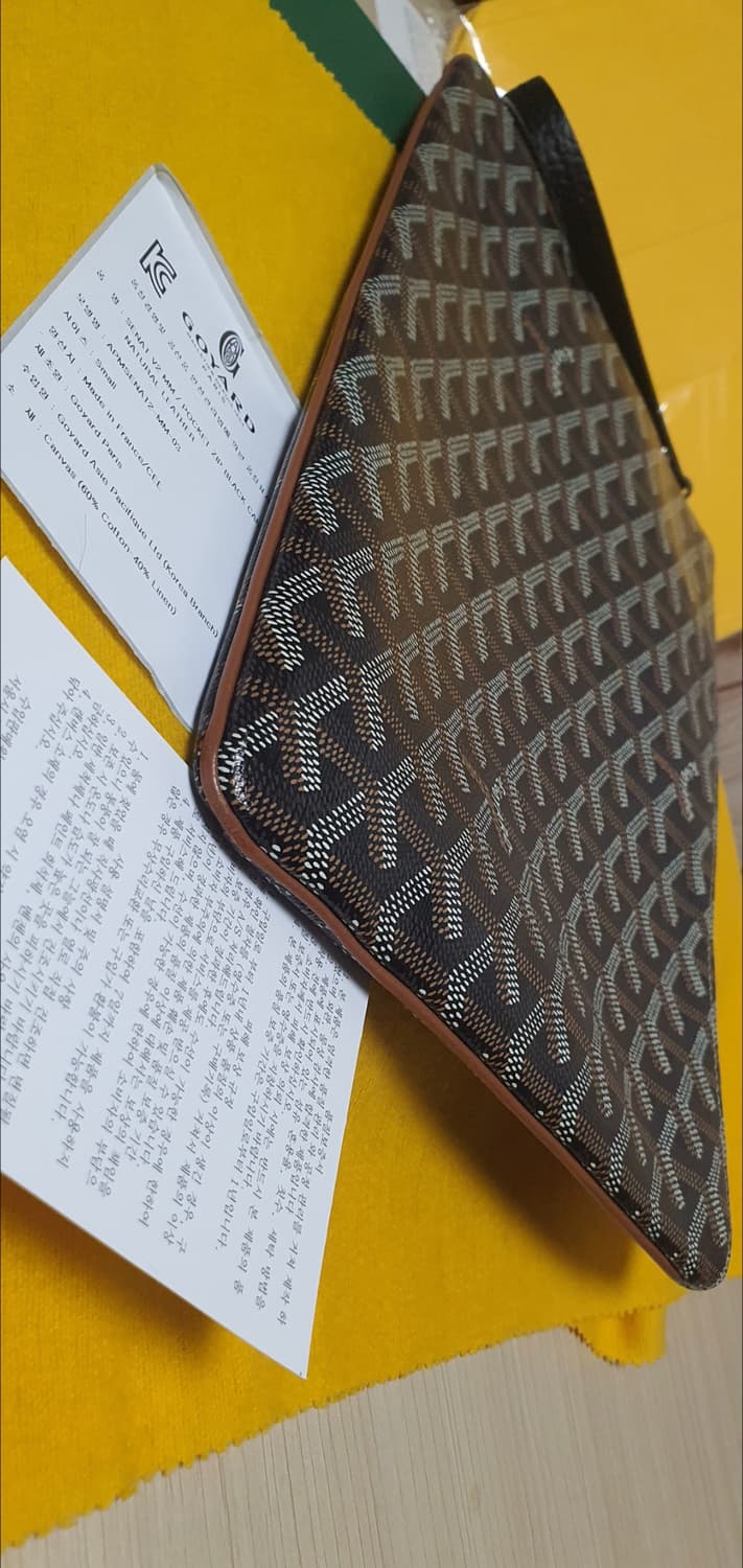 고야드 클러치/클러치백MM 새상품급 정품(영수증O) 상품이미지8