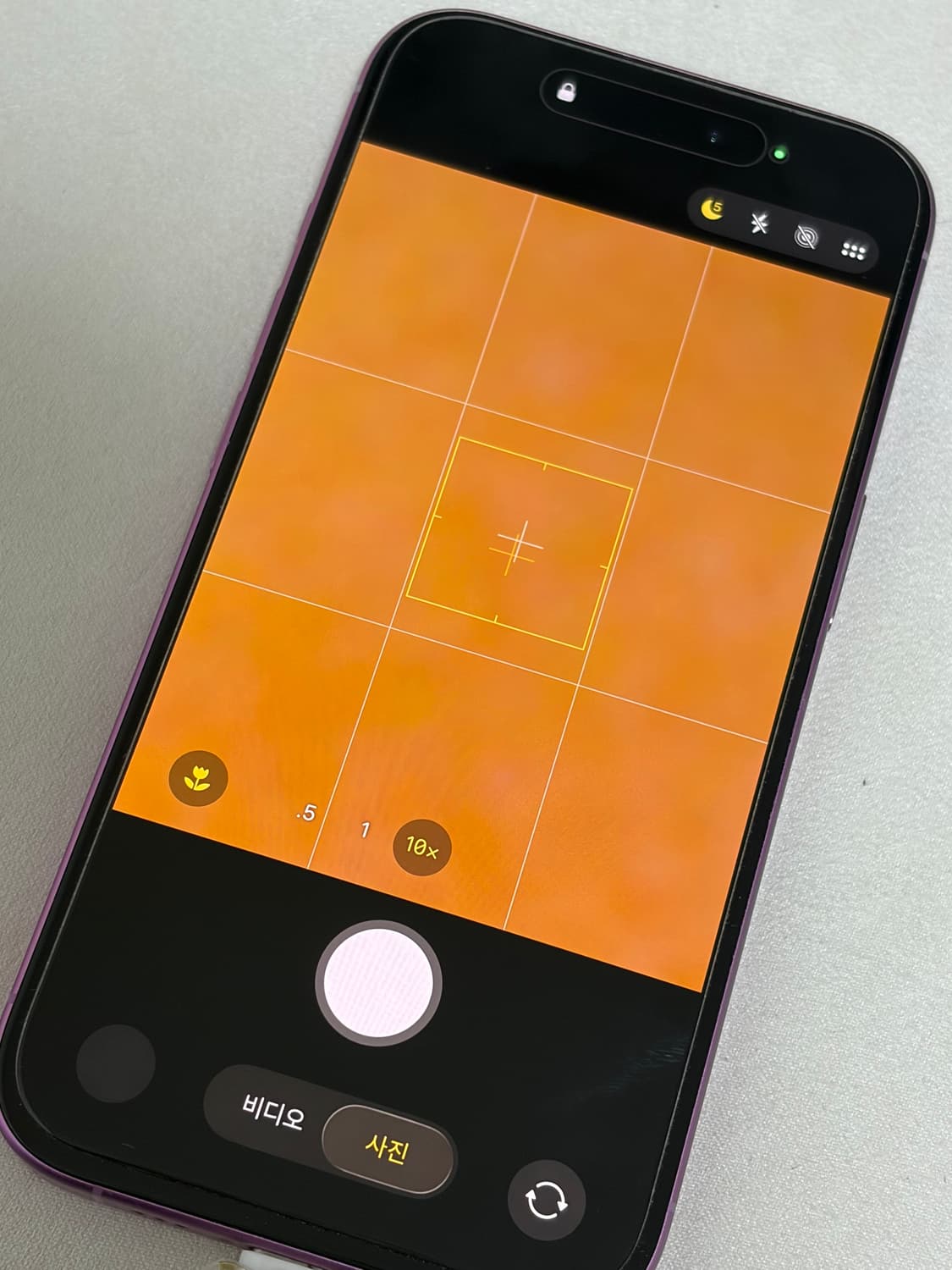 아이폰16 핑크 256GB 상품이미지6