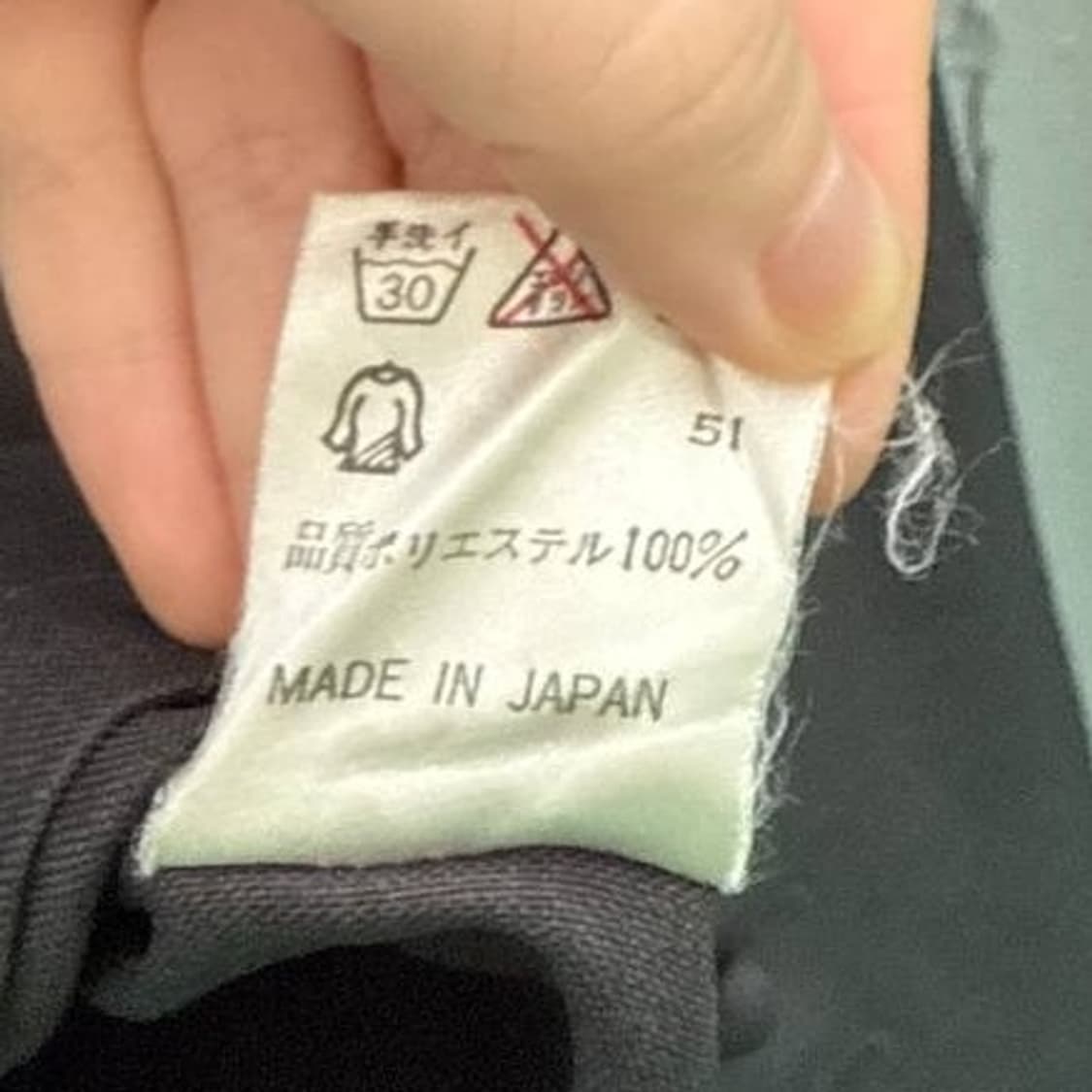 Jean Paul Gaultier Classique shirt 상품이미지8