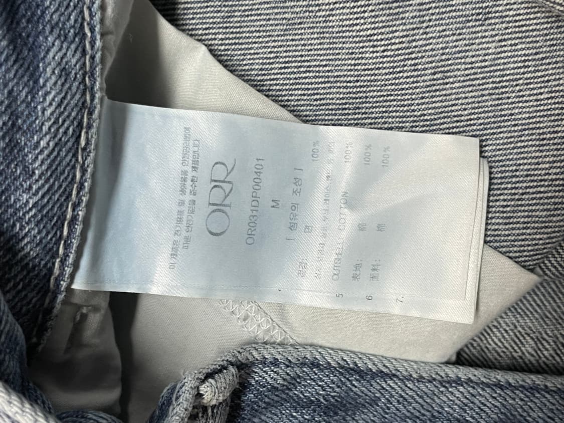 오르 데님 반바지  상품이미지6