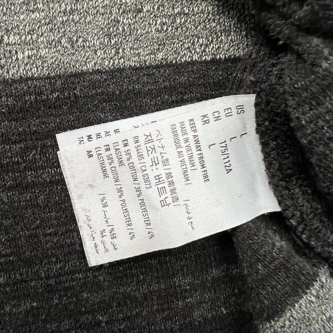 L) 아메리칸이글 스트라이프 니트 티셔츠 상품이미지5