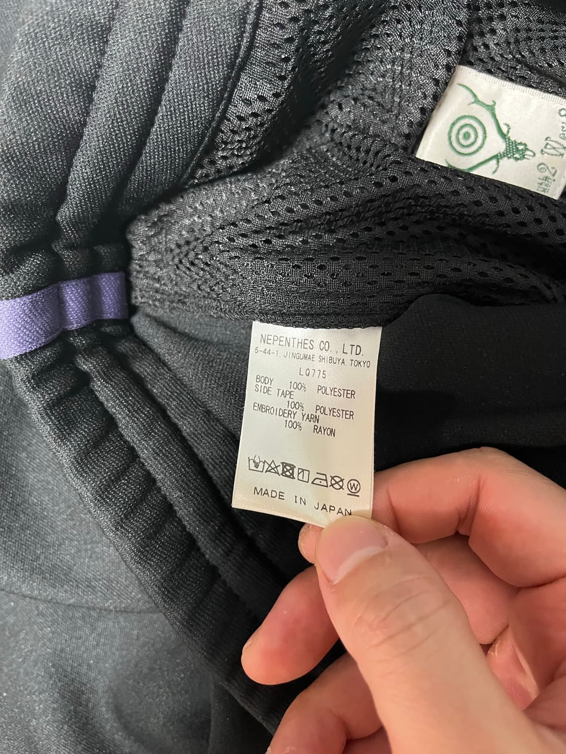 S)남이서팔 트랙팬츠 두벌 상품이미지4