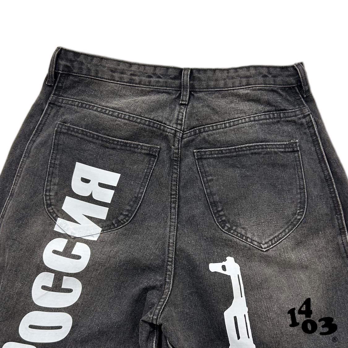 1403 SOVIET 데님 상품이미지3