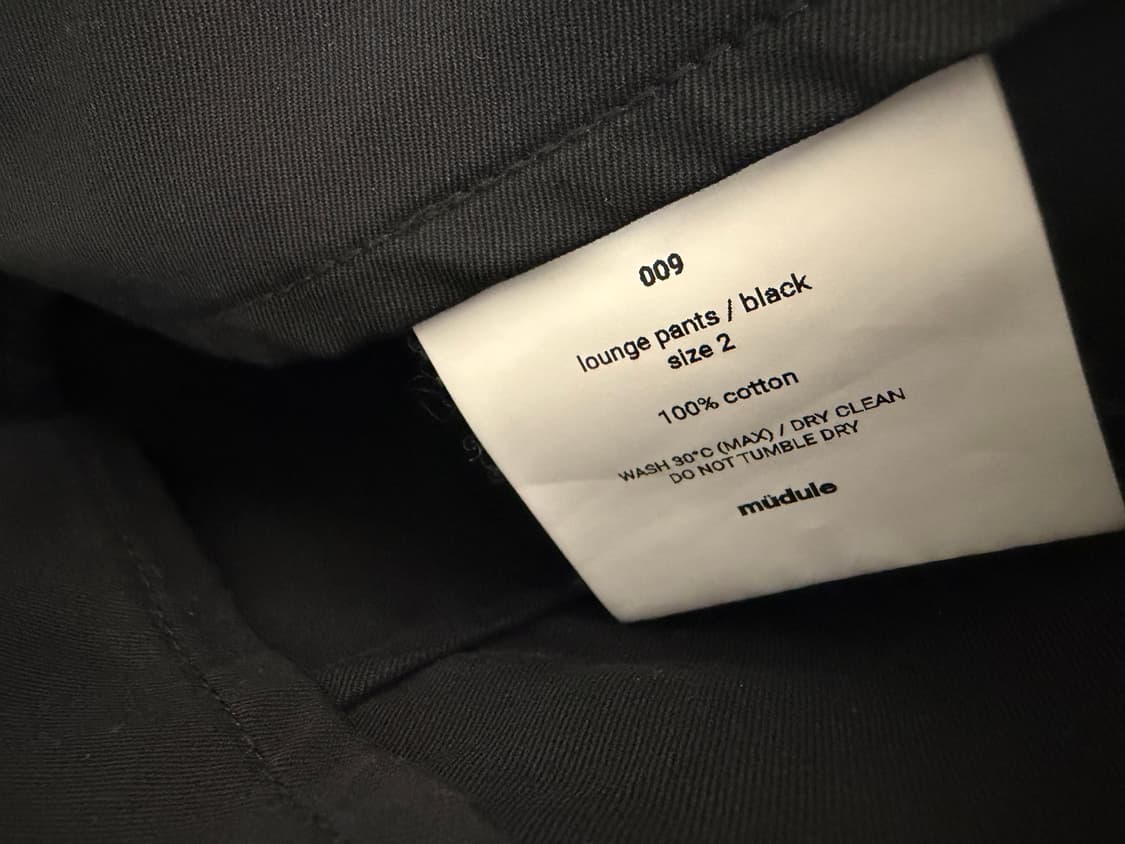 [2] 머듈 라운지 팬츠 mudule lounge pants black 상품이미지6