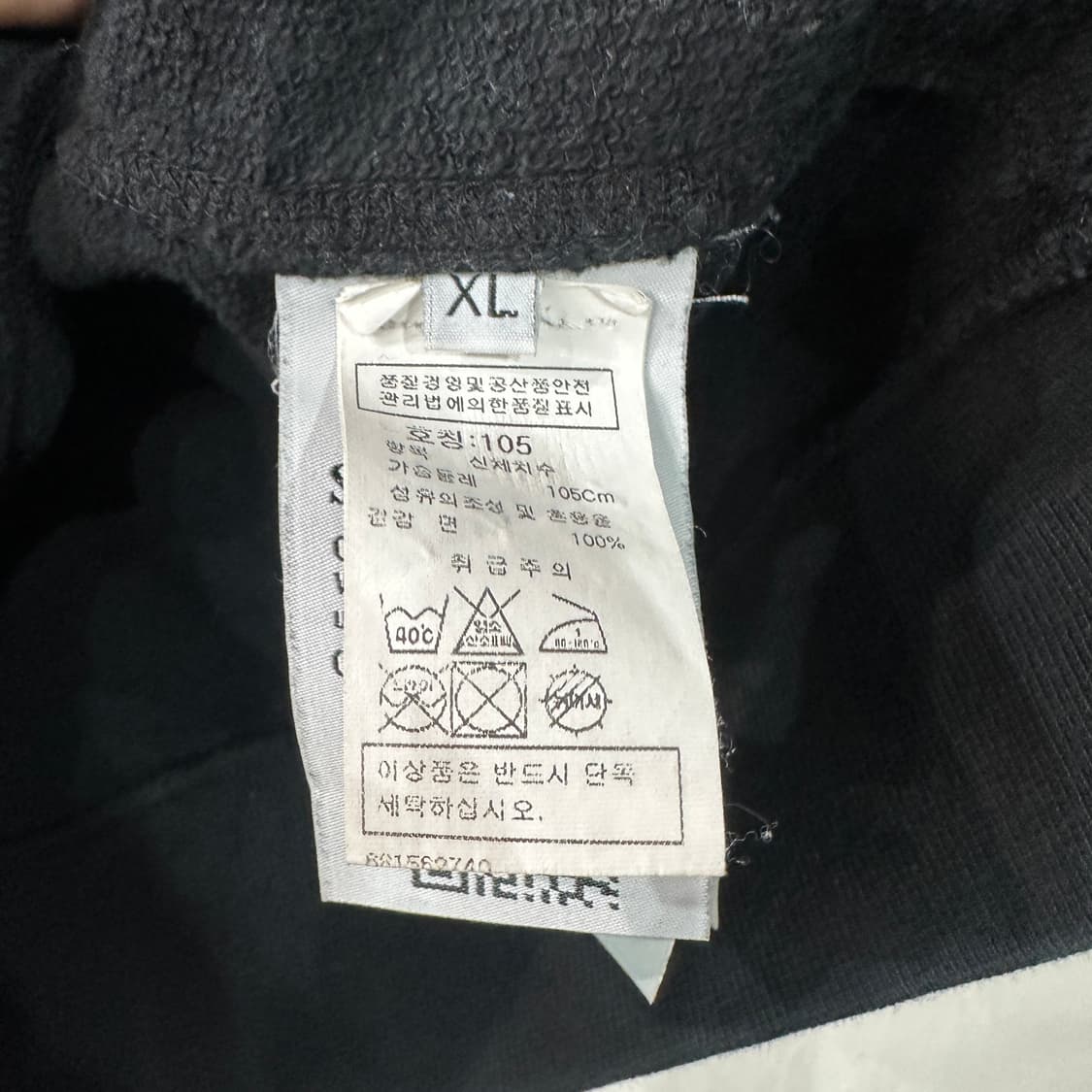 스톤아일랜드 맨투맨 XL 상품이미지4