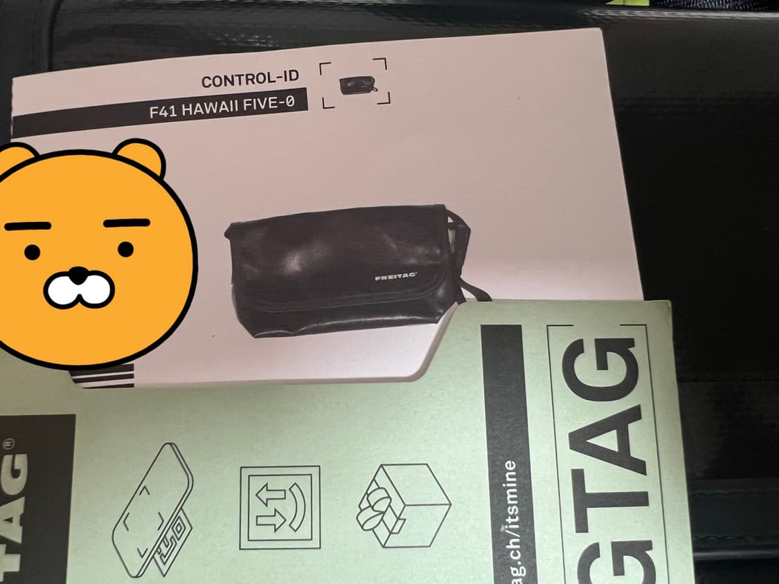 프라이탁 미시착 하파오 올블랙 상품이미지9
