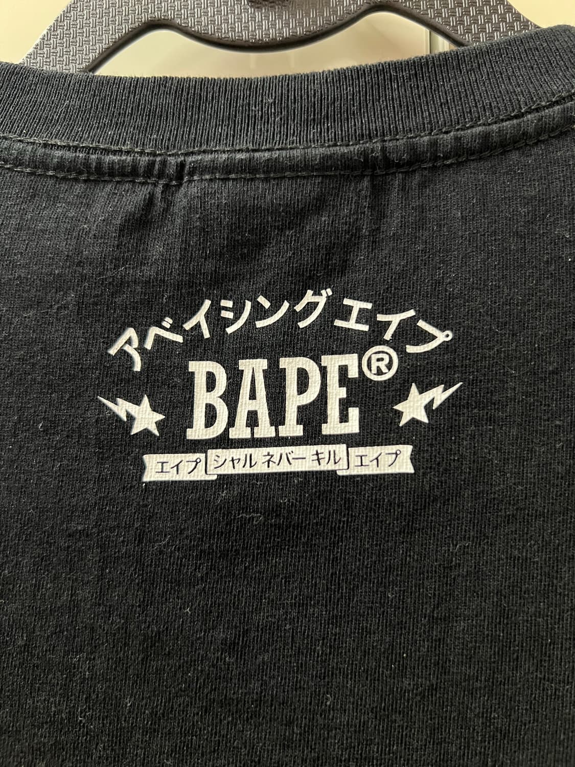 베이프 재팬 빅 에이프 헤드 시티 티셔츠 블랙 상품이미지5