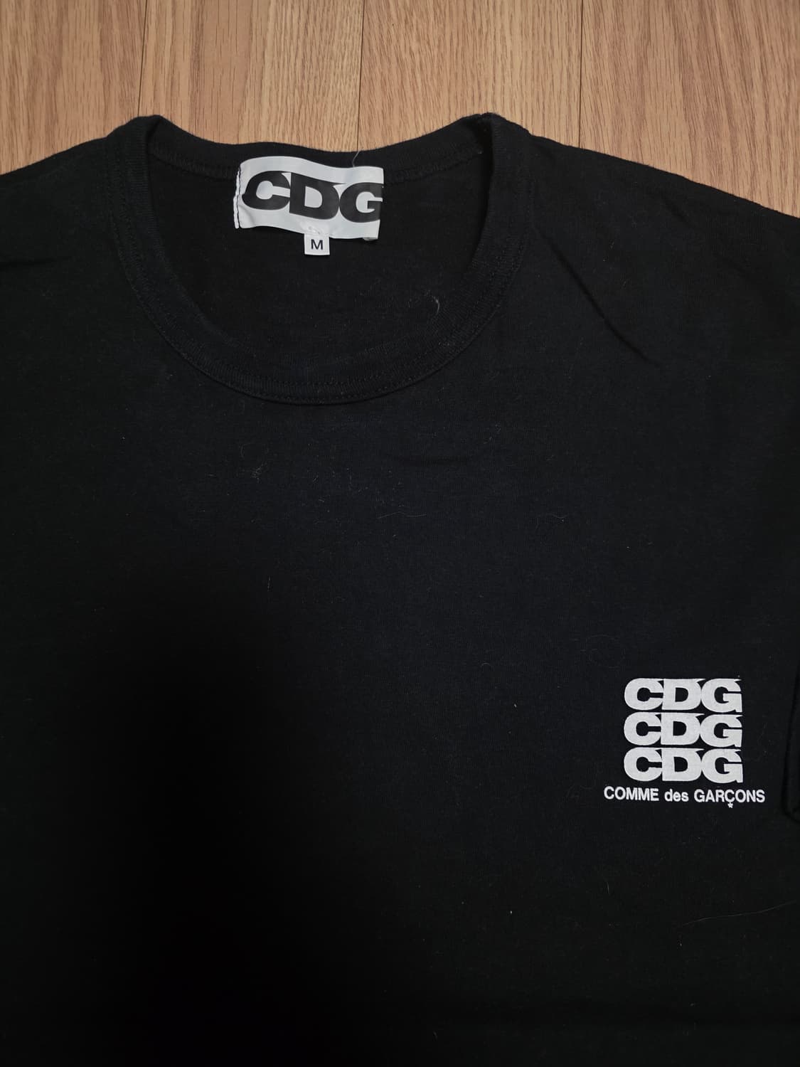 꼼데가르송 CDG로고 오버사이즈 반팔티/SZ-T056 상품이미지2