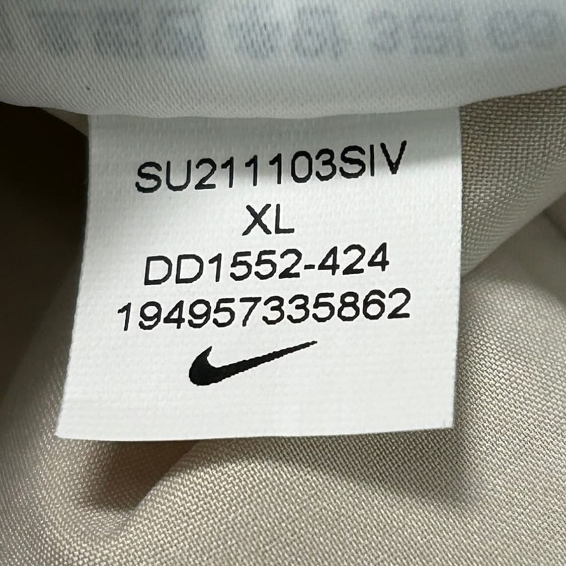 나이키 와일드런 패치워크 윈드러너 바람막이 재킷 XL 상품이미지8