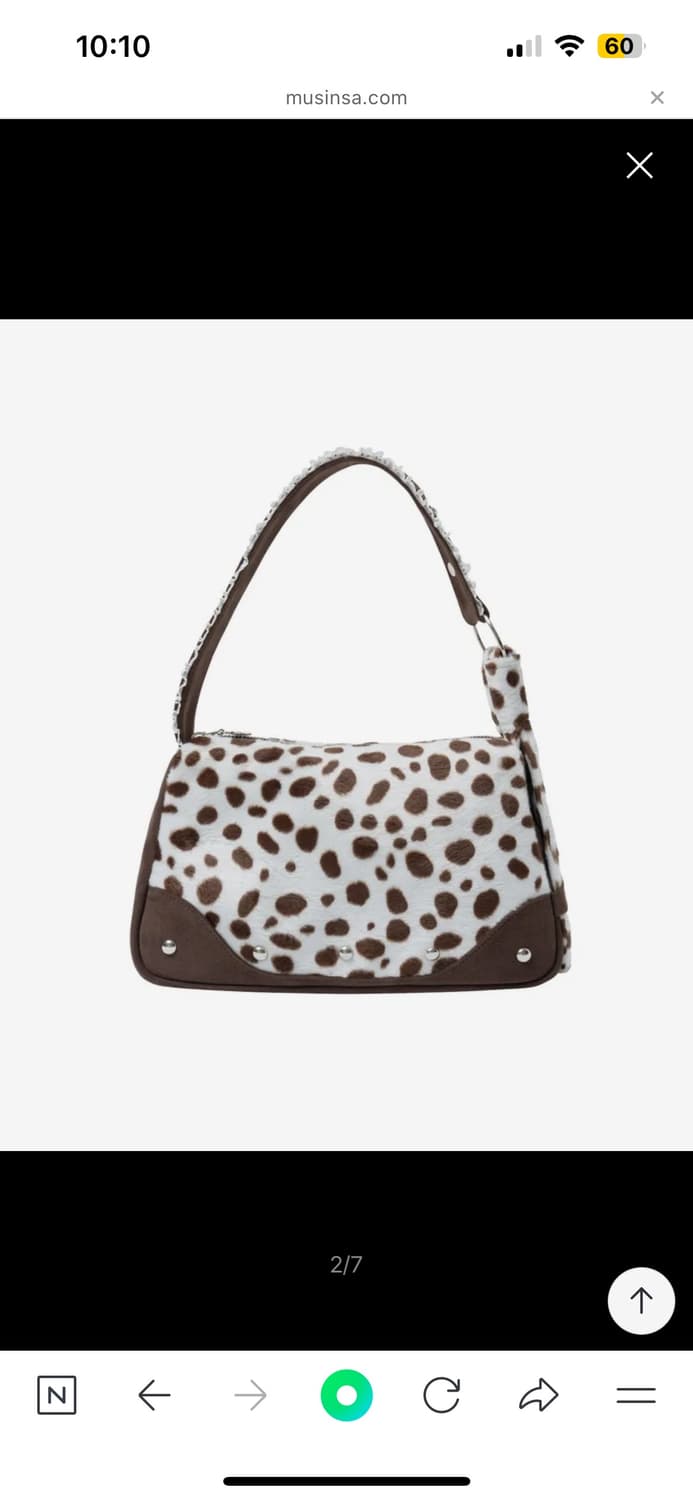 브리즐렛 카우 레이스 숄더백 상품이미지1